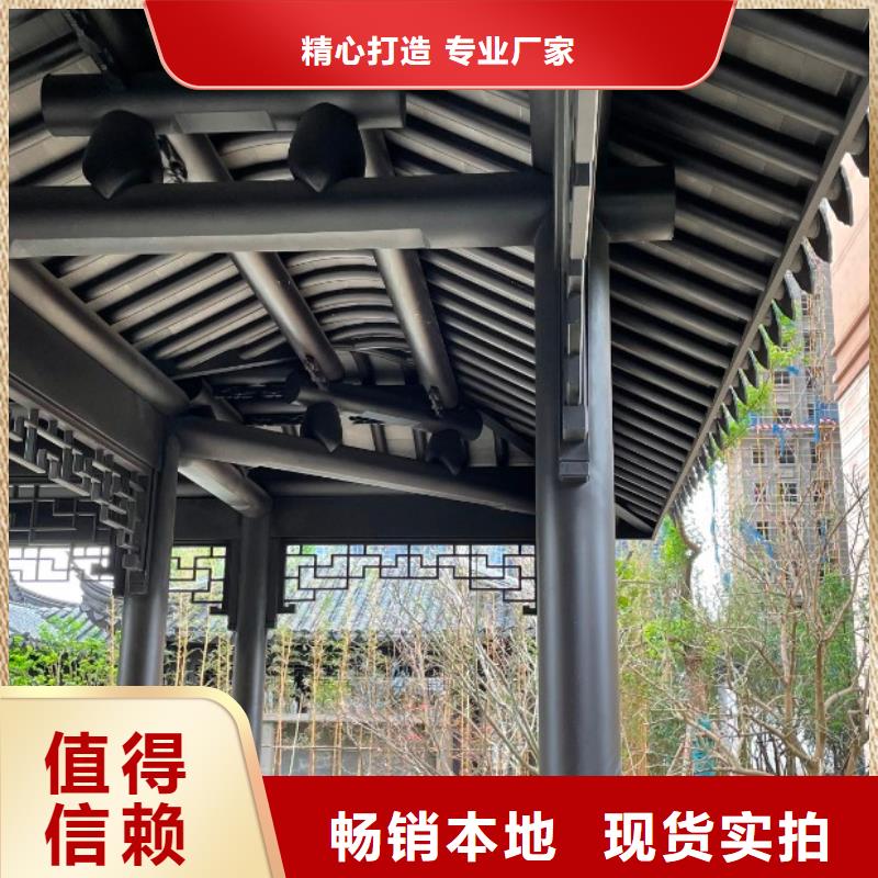 铝替木仿古苏派建筑值得信赖