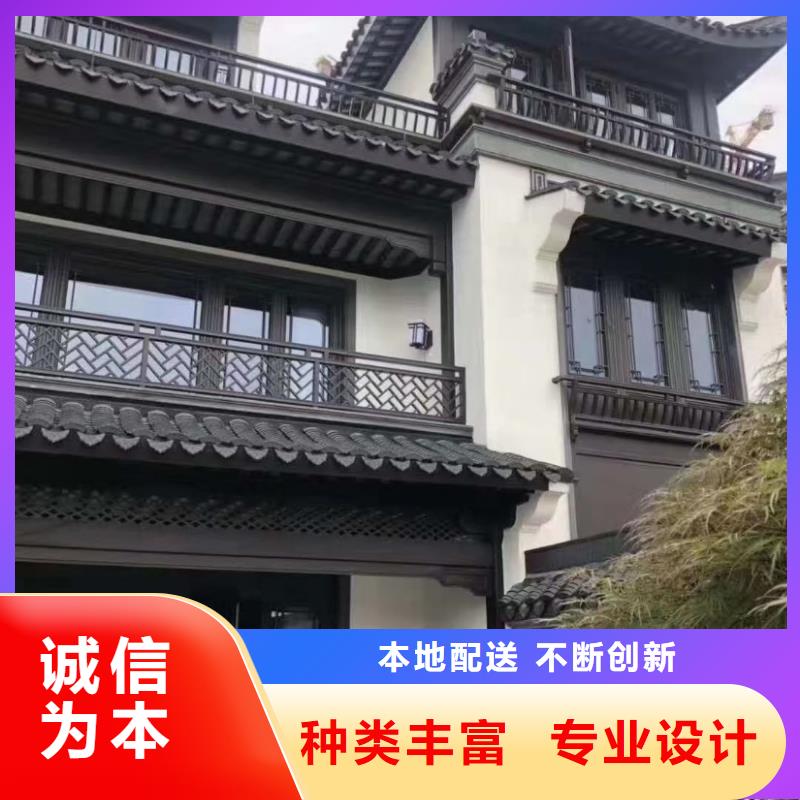 铝替木仿古苏派建筑正规厂家