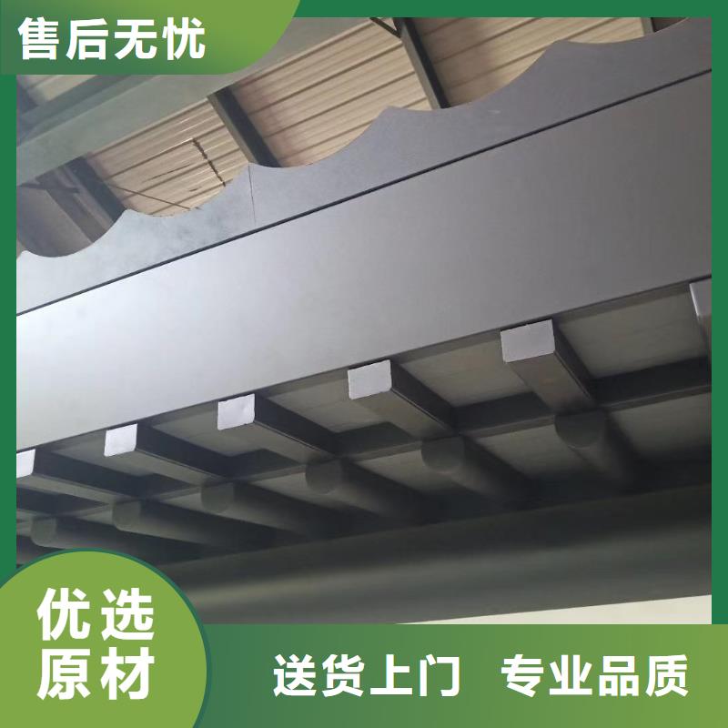 徽派铝代木生产厂家