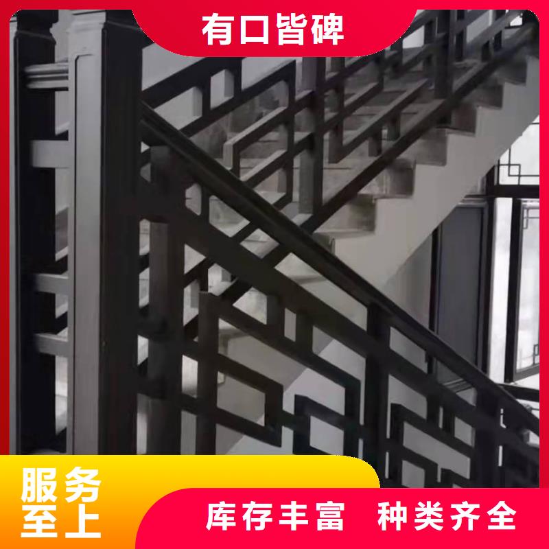 铝代木古建雀替供应商