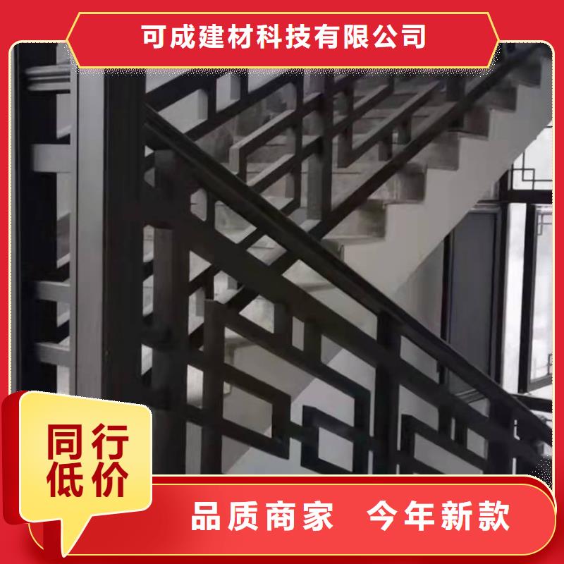 古建铝替建筑生产厂家