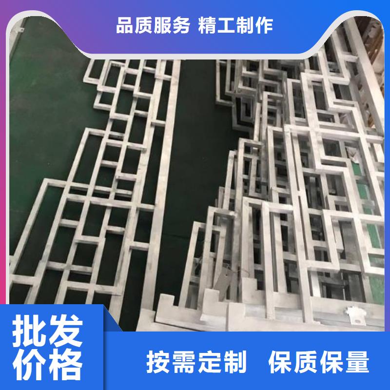 一个起售 真实拍摄品质可靠【中式铝代木古建】彩铝雨水管实力派厂家电话号码
