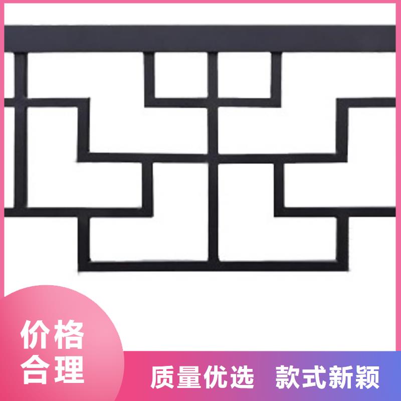 仿古铝建筑正规厂家