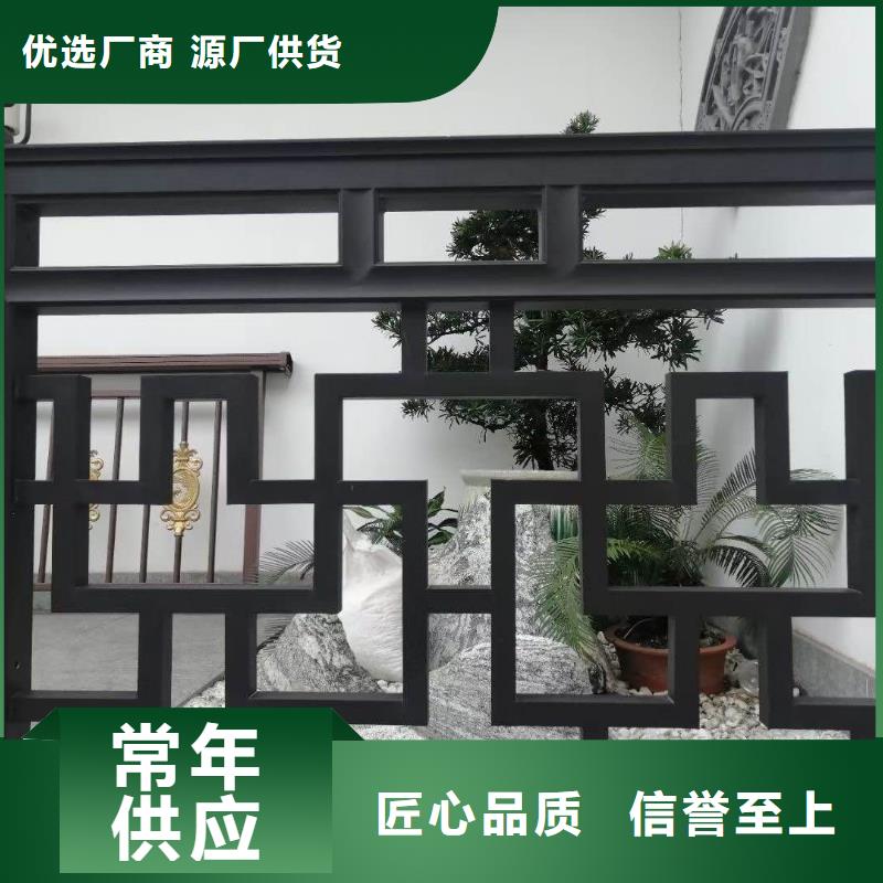 铝代木古建牛腿生产厂家