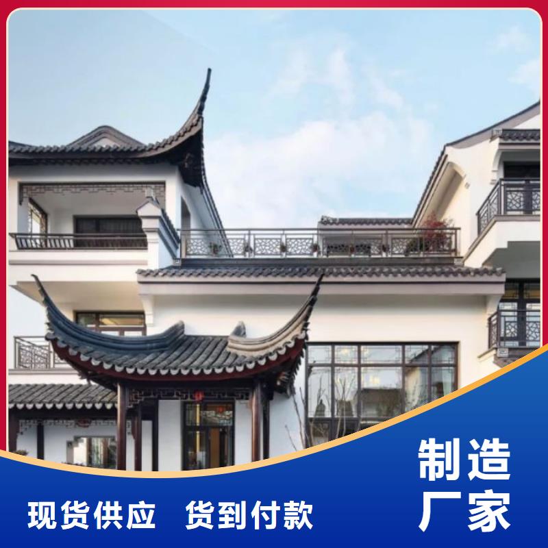 铝代木古建斗拱供应商