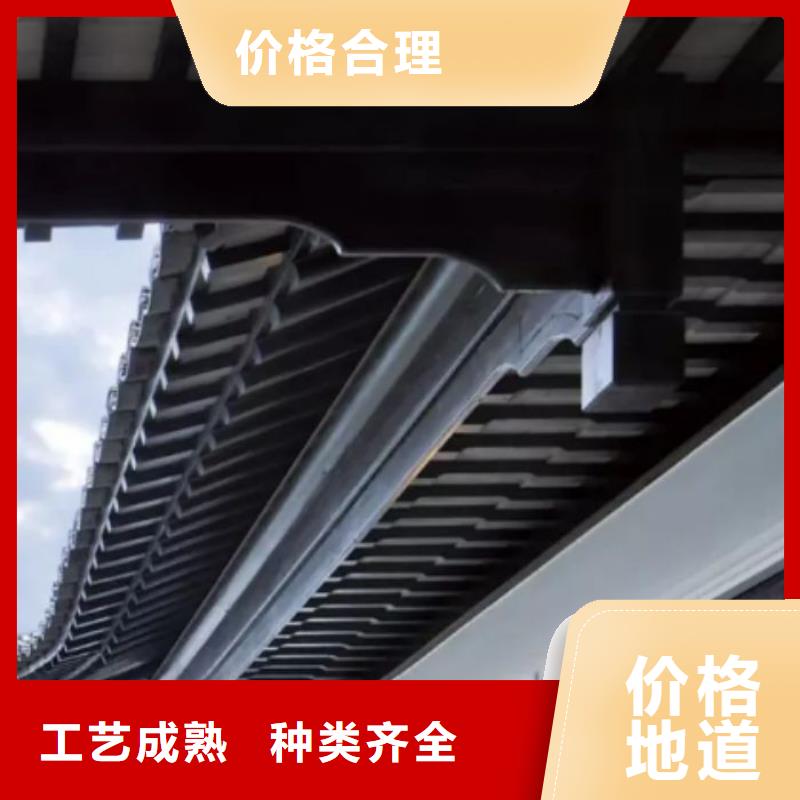 铝合金古建筑装饰构件货真价实