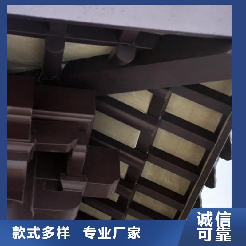 铝代木古建瓦口板报价
