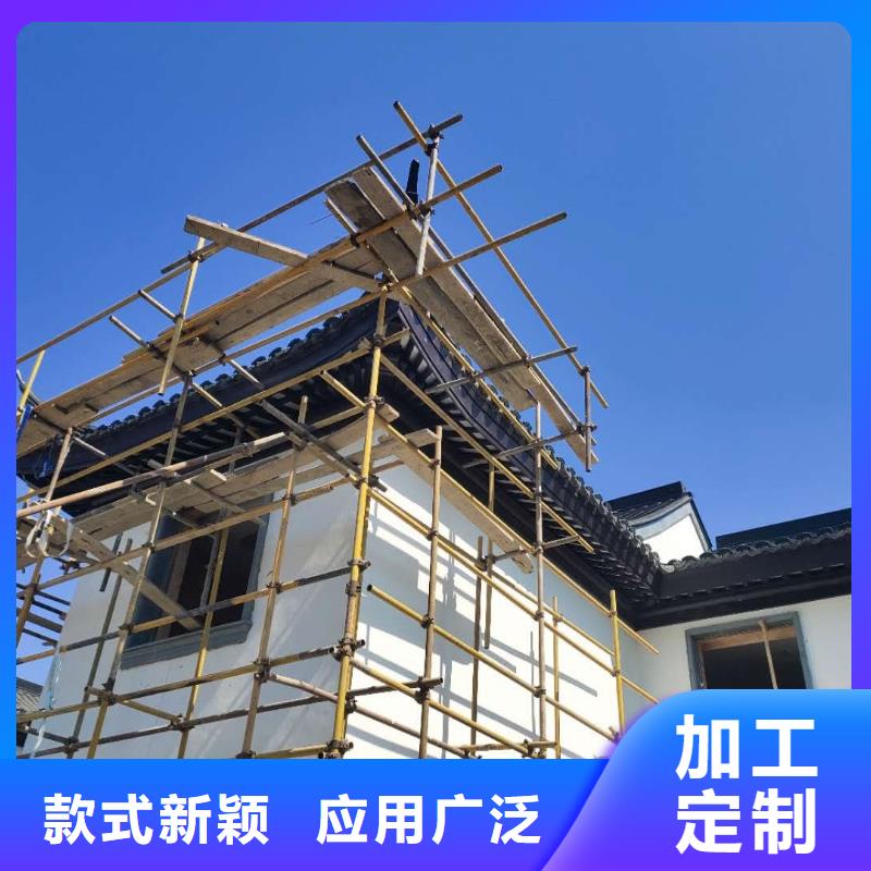 四合院铝代木仿古构件值得信赖