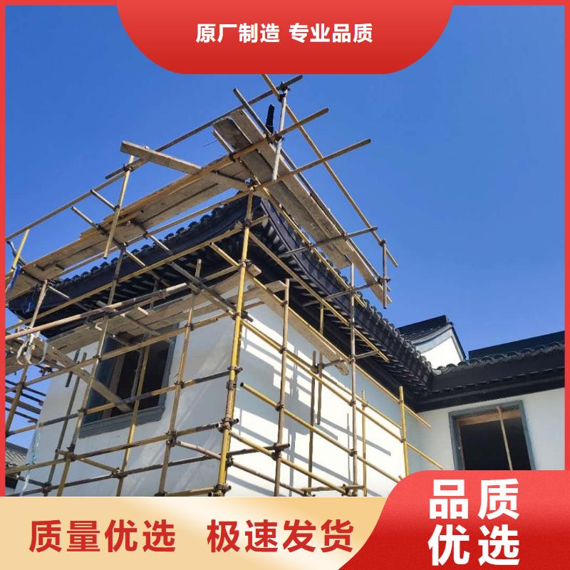 铝合金古建筑装饰构件安装