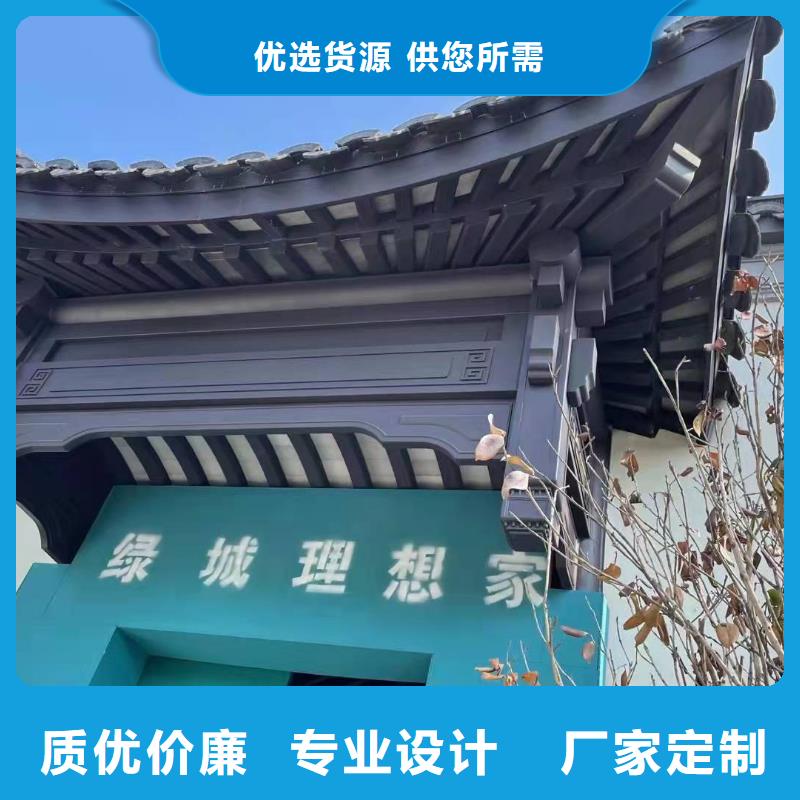 金属古建亭廊询问报价