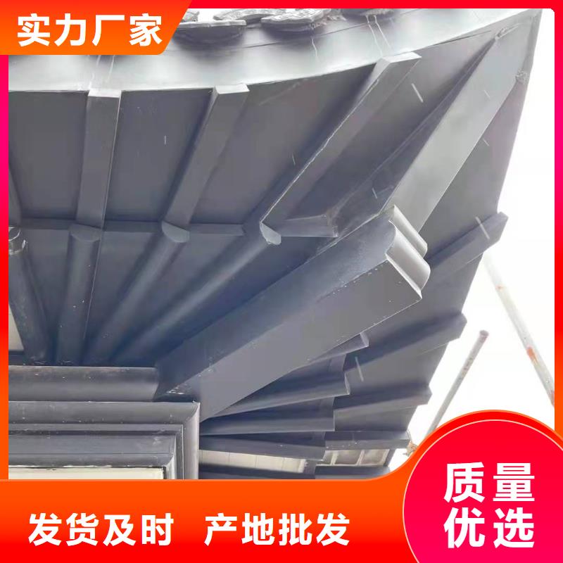 铝制建筑构件订制