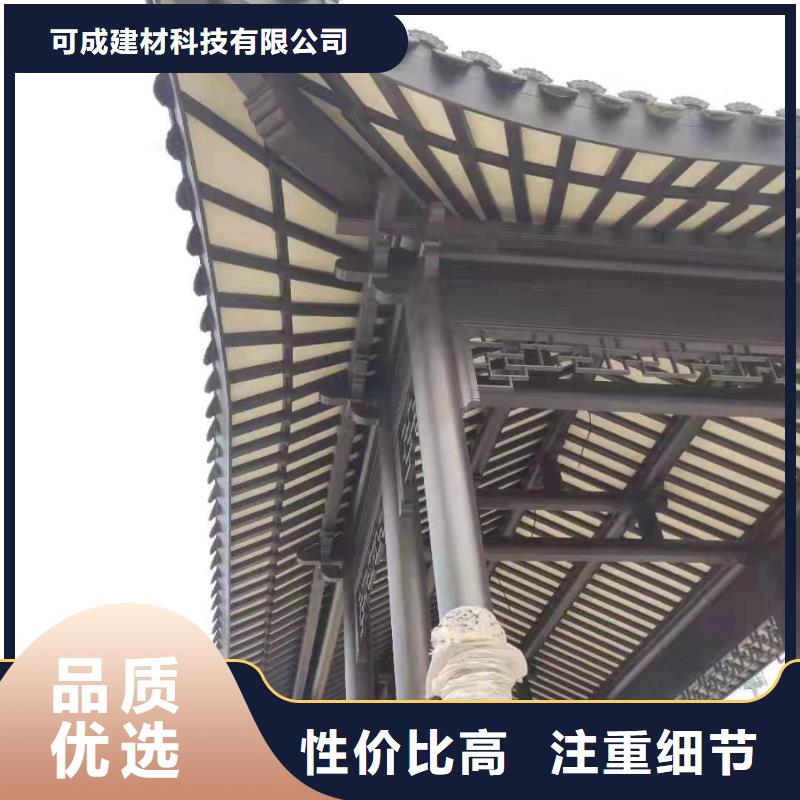 铝制古建筑结构靠谱厂家