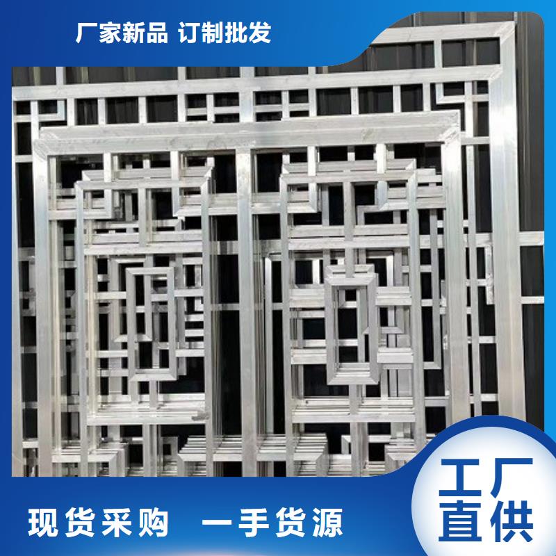 铝合金古建筑装饰构件安装