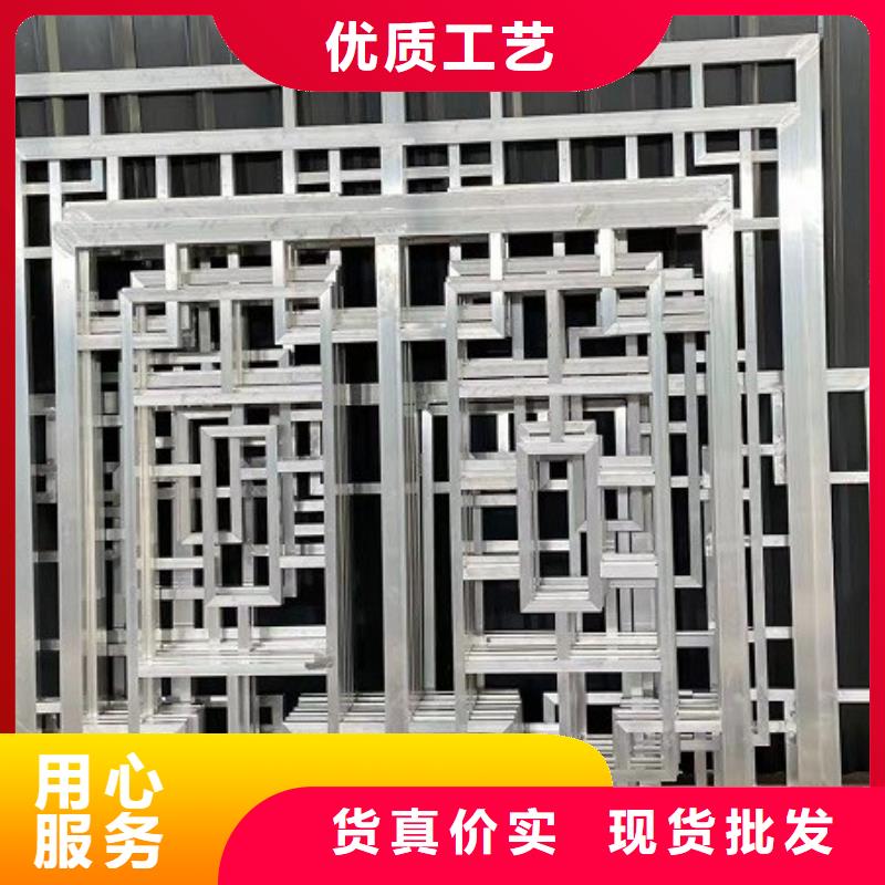 铝代木古建牛腿生产厂家