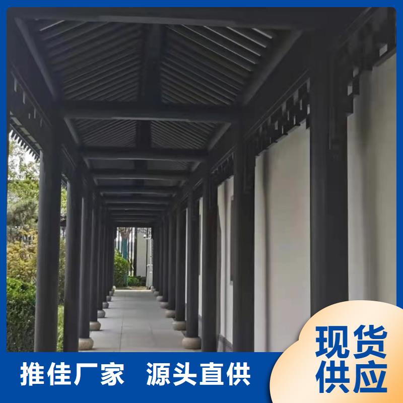 铝代木古建椽头正规厂家