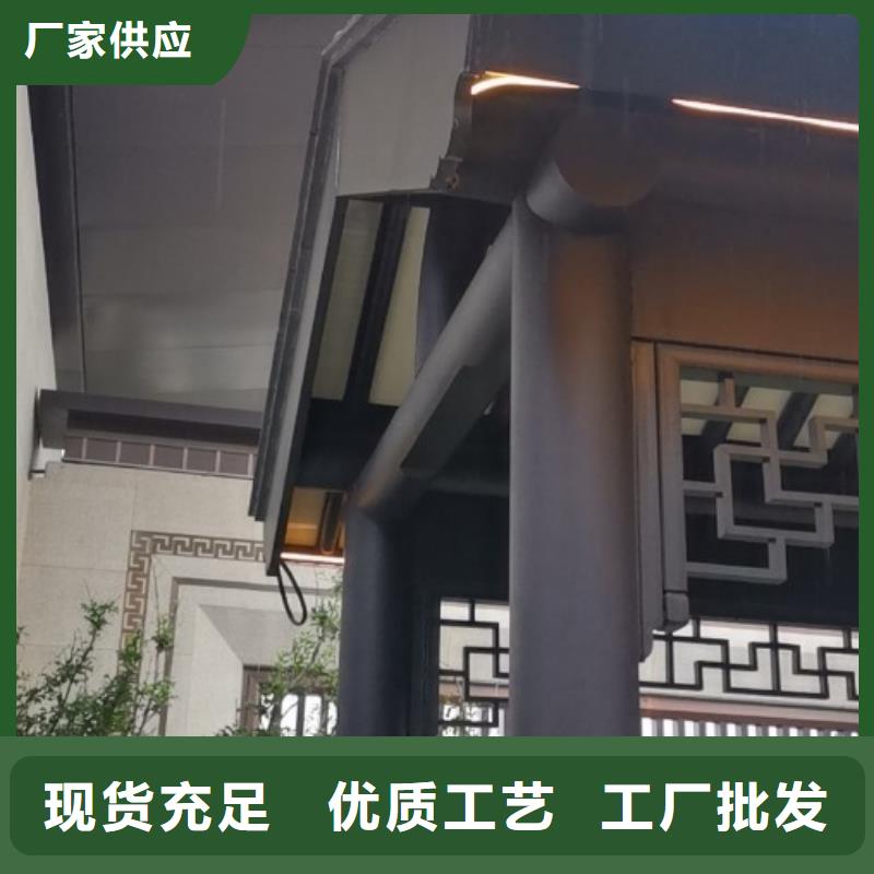 仿古铝合金栏杆批发