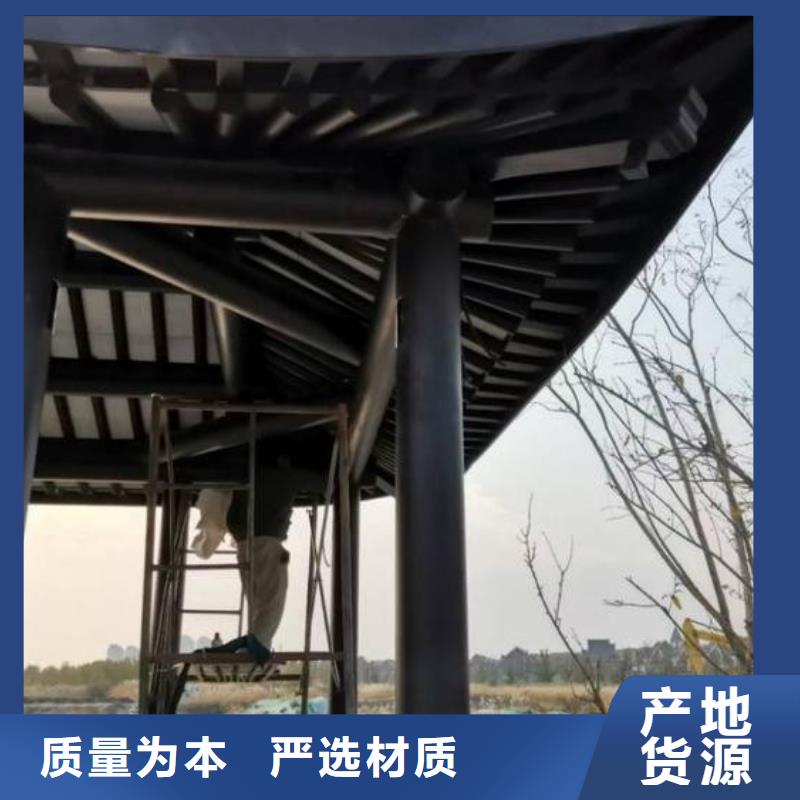 铝代木古建茶壶轩生产厂家