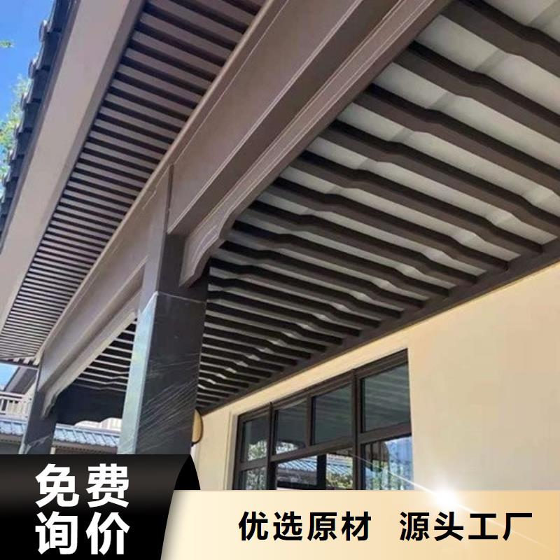 铝代木古建椽头正规厂家