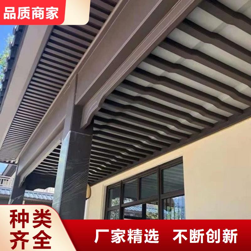 古建铝替木价格实惠