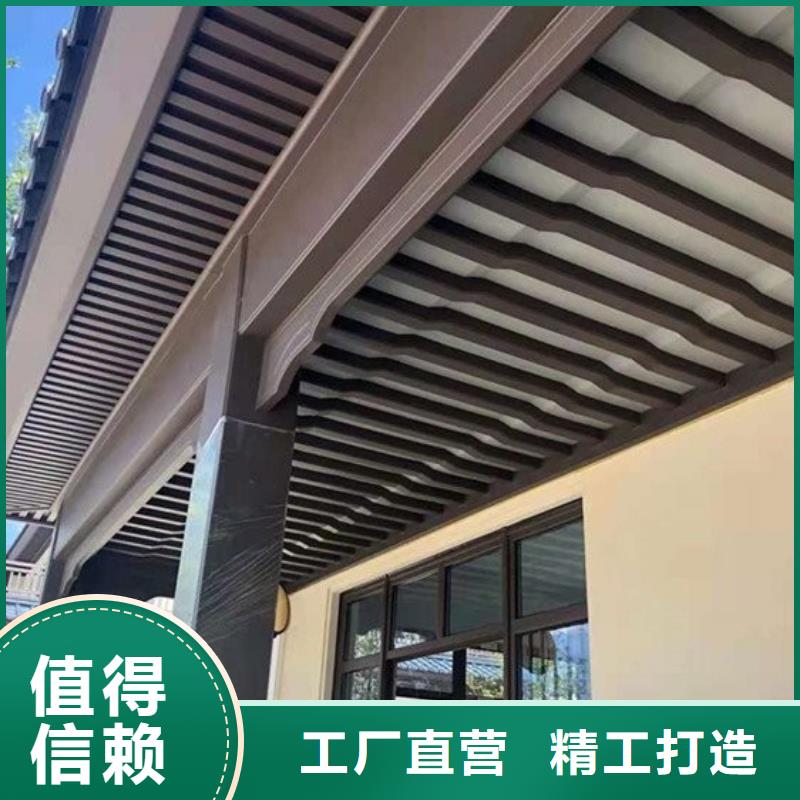 新中式铝合金古建本地厂家