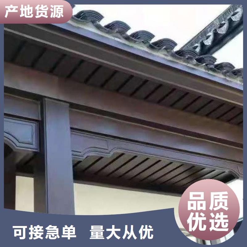 铝代木古建中式栏杆定制