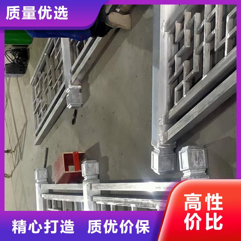 铝合金构件安装