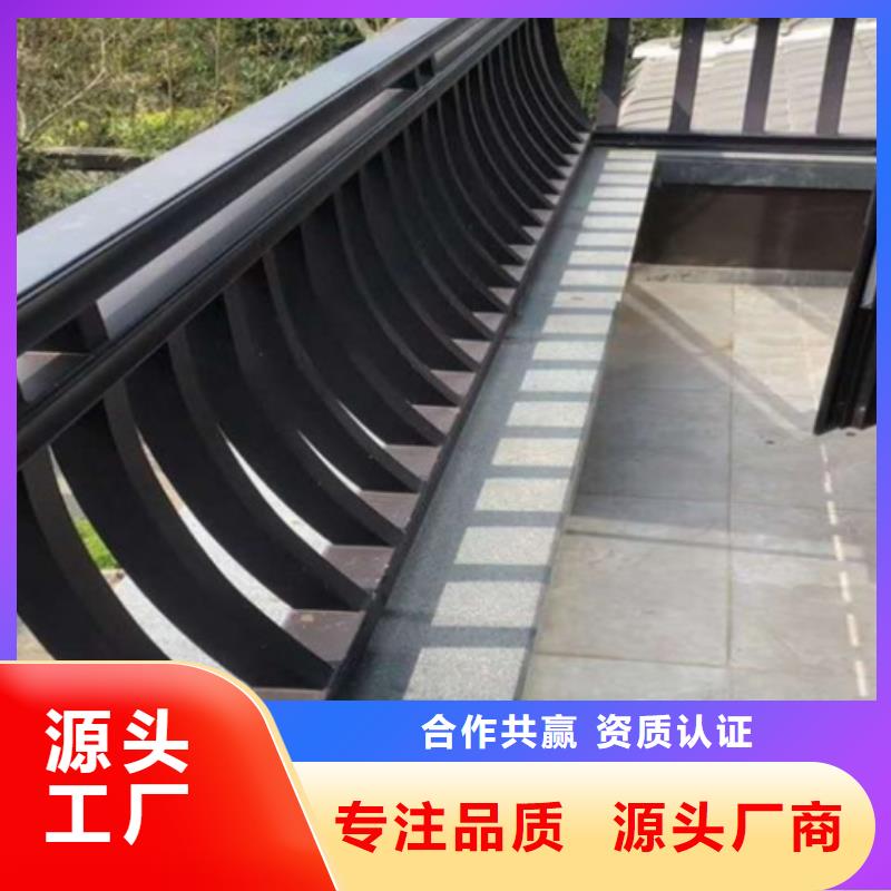 铝合金斗拱供应商