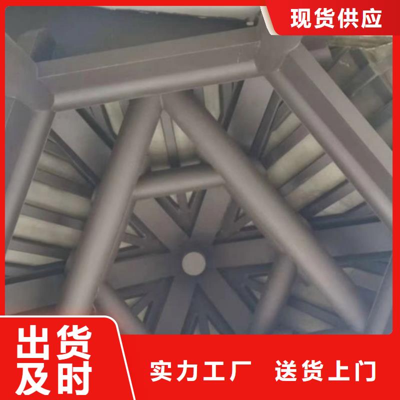 铝代木仿古建筑订制