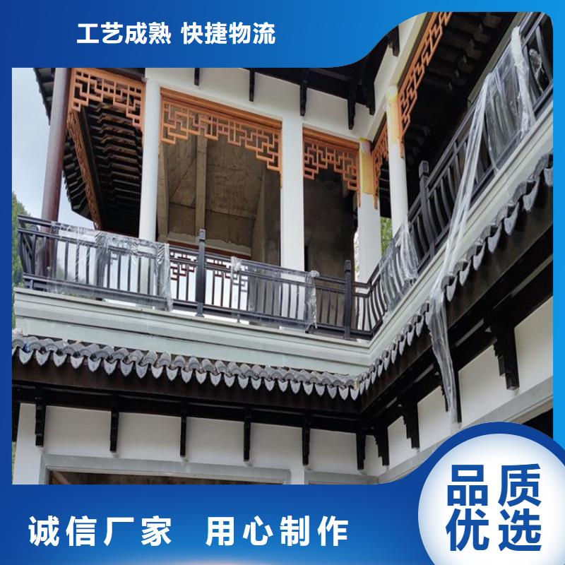古建铝作来电咨询