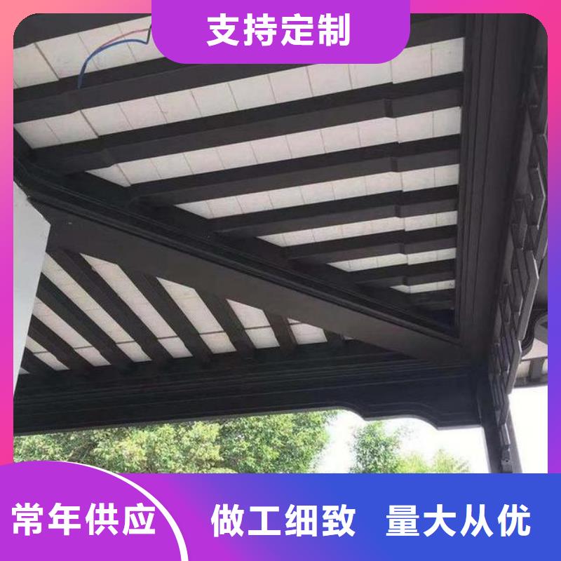 铝合金梁托厂家