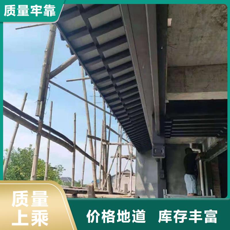 铝代木古建中式栏杆定制