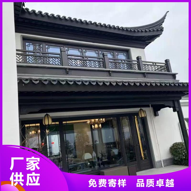 中式铝代木古建,【别墅成品天沟】厂家直销值得选择-服务区域包括芮城|闻喜|晋城|临汾|朔州|太原等-产品视频