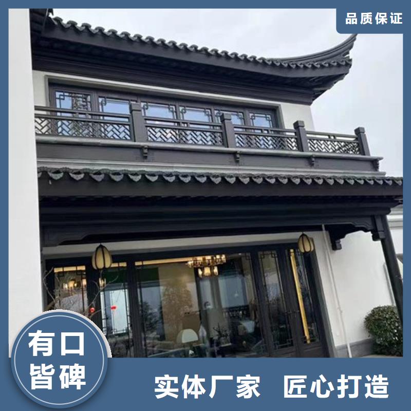 铝代木古建博风板生产厂家