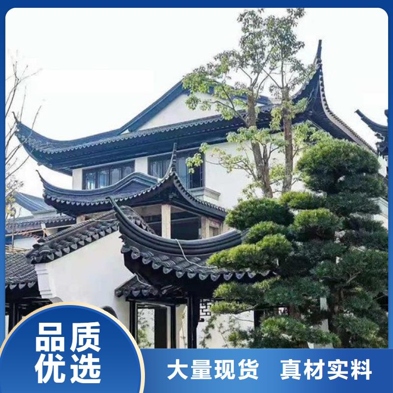 中式铝代木古建PVC成品天沟采购