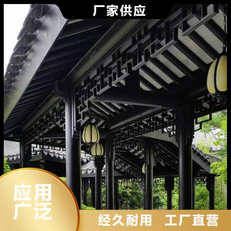 铝代木古建墀头订制