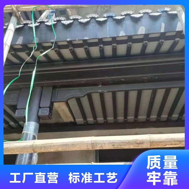 中式铝代木古建PVC雨水管专注质量