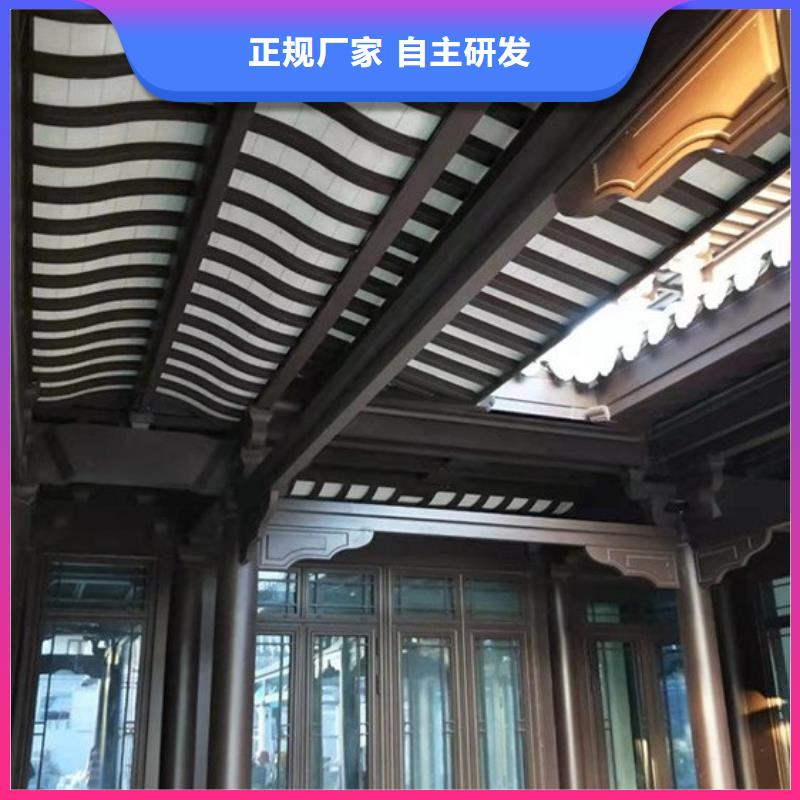 中式铝代木建筑厂家