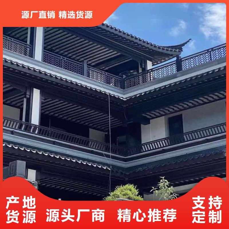 铝代木古建连廊订制