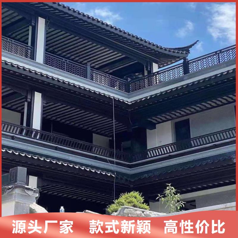 铝制古建构件值得信赖