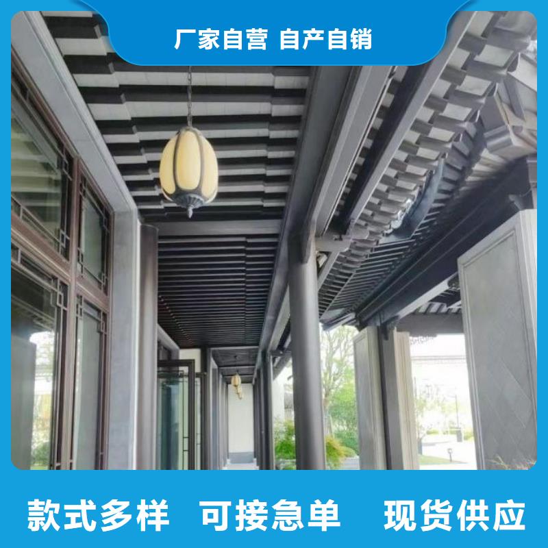 中式铝合金古建施工