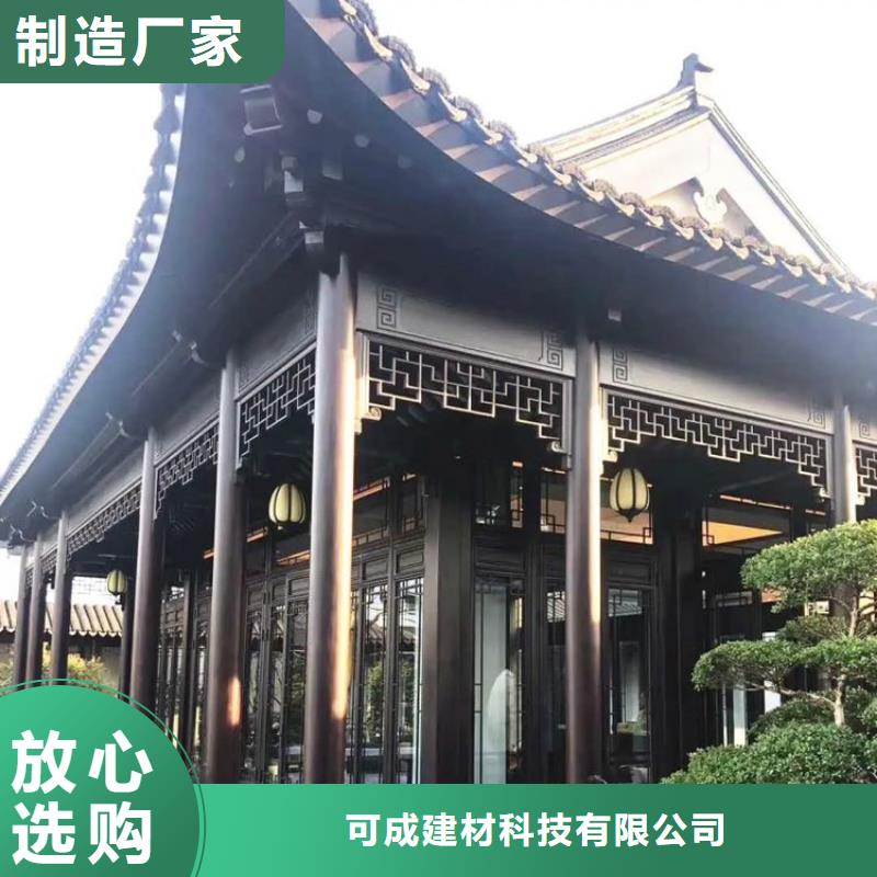 铝代木中式长廊厂家
