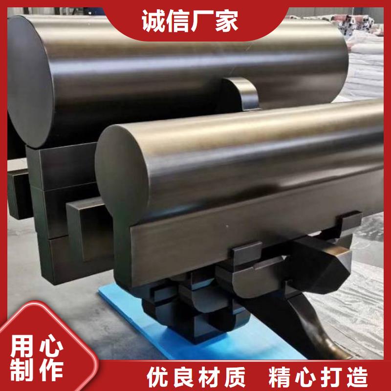 中式铝代木古建_檐沟款式新颖
