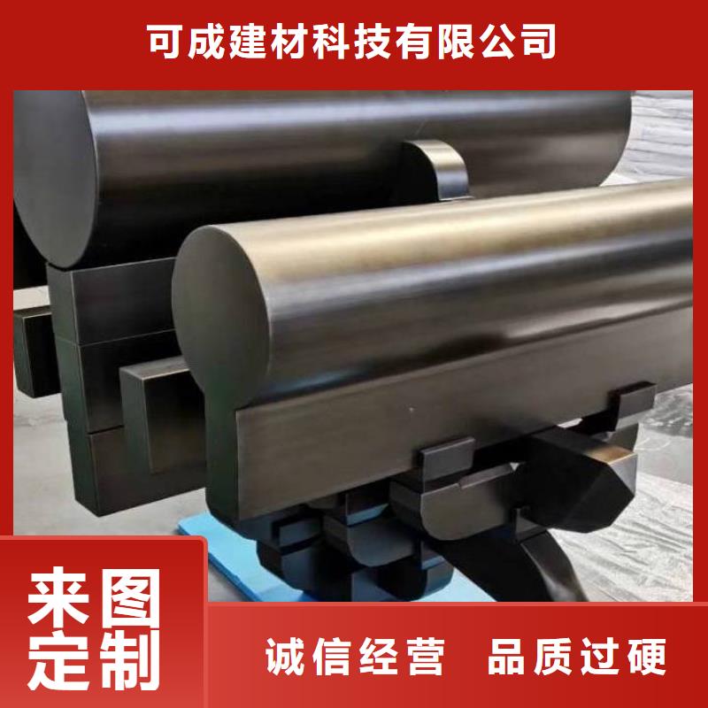 铝代木古建梁托定制