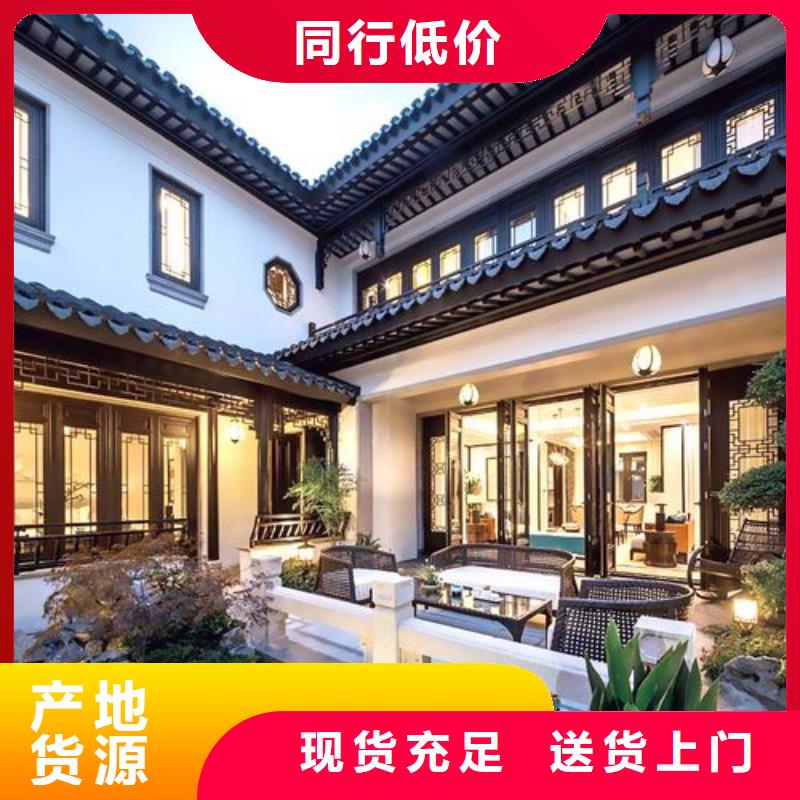 铝代木古建檐椽施工
