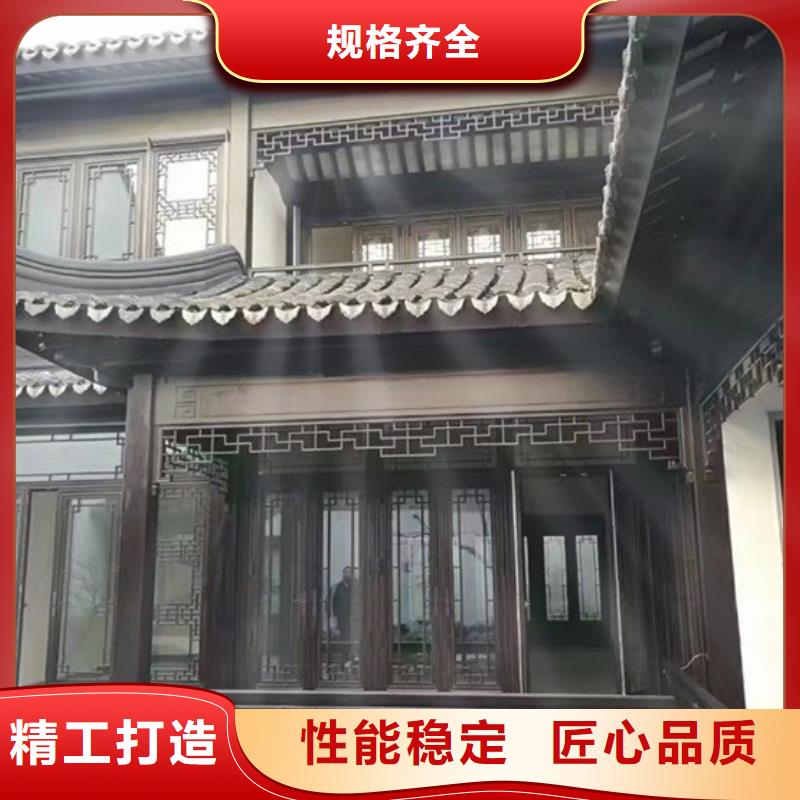 徽派铝合金仿古凉亭正规厂家