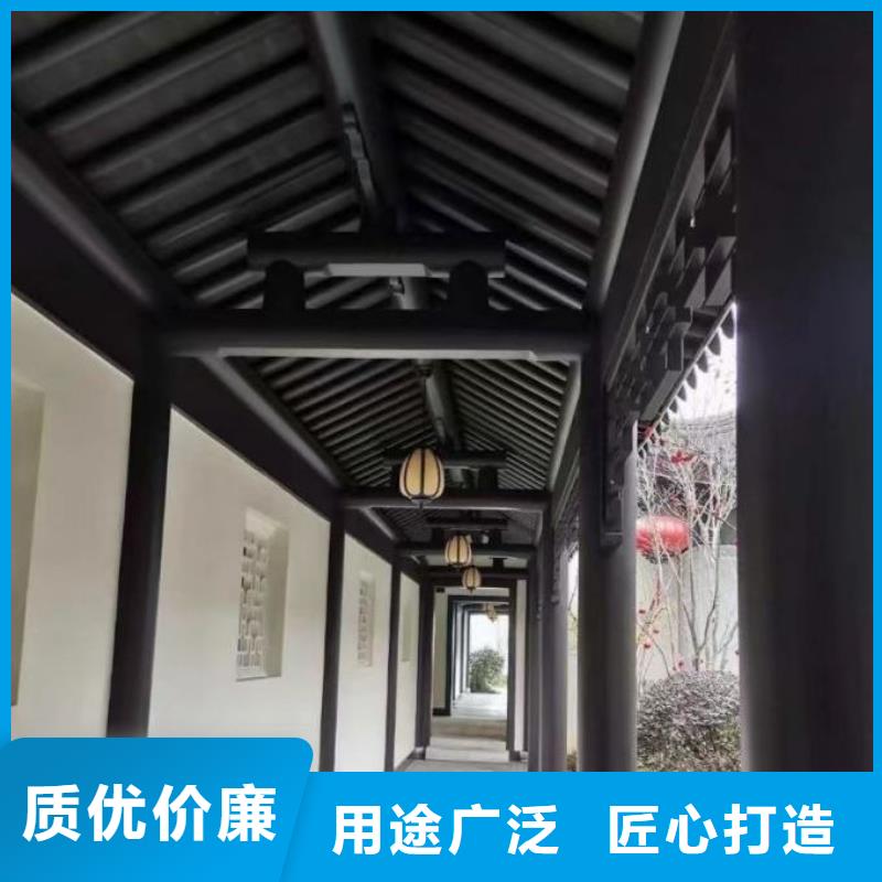铝合金中式栏杆厂家供应