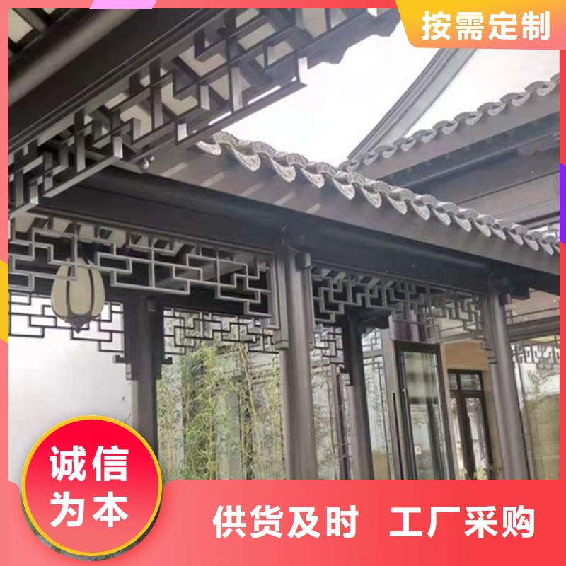 铝替木仿古苏派建筑正规厂家