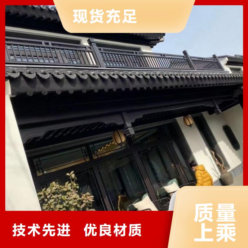 仿古铝建筑正规厂家