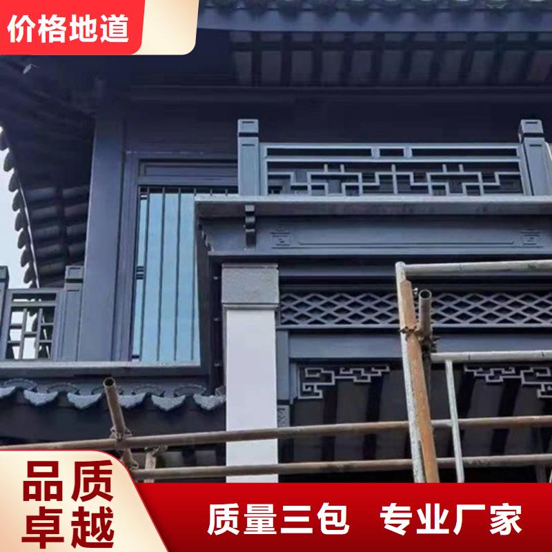 铝代木古建立柱厂家