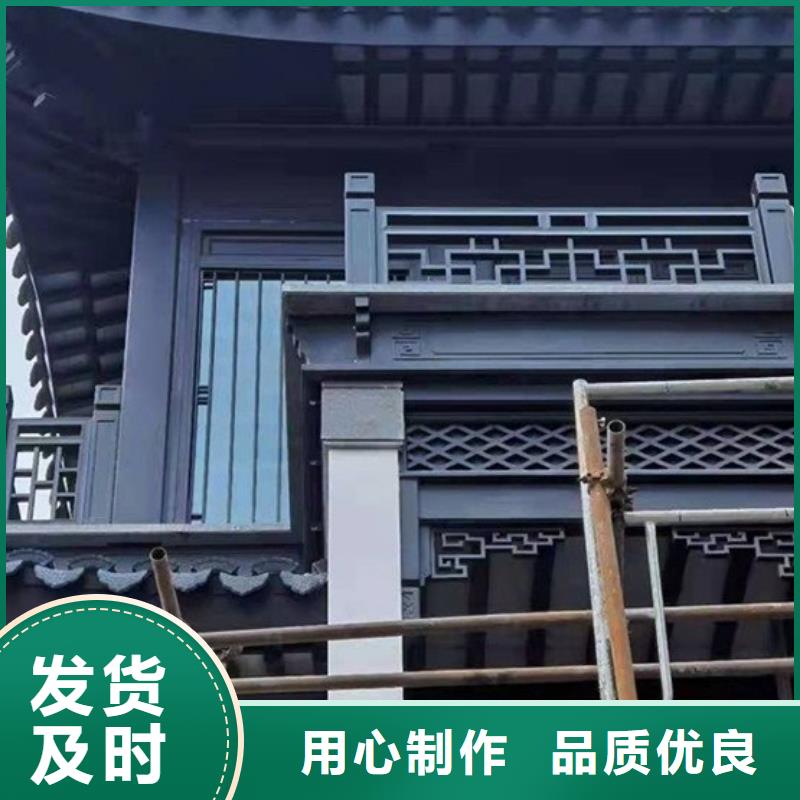 古建铝结构货真价实